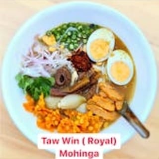 Mohinga ( Burmese Traditional Fish Soup)